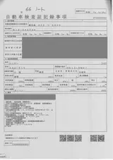 2021 Nissan Note S Silver Van for sale, Japanese used car export - photo 4 of 10 | GULJI TRADERS