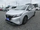 2021 Nissan Note S Silver Van for sale, Japanese used car export - photo 1 of 8 | GULJI TRADERS