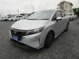 2021 Nissan Note S Silver Van for sale, Japanese used car export - photo 1 of 8 | GULJI TRADERS