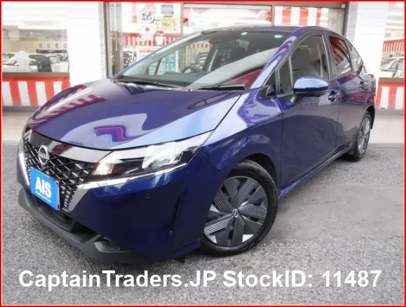 2021 Nissan Note - photo 1 2021 Nissan Note Dark Blue Van for sale, Japanese used car export | GULJI TRADERS