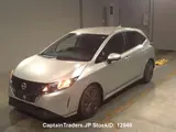 2022 Nissan Note Silver Van for sale, Japanese used car export - photo 1 of 22 | GULJI TRADERS