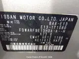 2022 Nissan Note Silver Van for sale, Japanese used car export - photo 9 of 22 | GULJI TRADERS