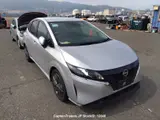 2022 Nissan Note Silver Van for sale, Japanese used car export - photo 12 of 22 | GULJI TRADERS