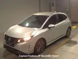 2022 Nissan Note Silver Van for sale, Japanese used car export - photo 1 of 23 | GULJI TRADERS