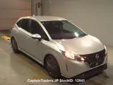 2022 Nissan Note Silver Van for sale, Japanese used car export - photo 4 of 23 | GULJI TRADERS