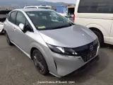 2022 Nissan Note Silver Van for sale, Japanese used car export - photo 12 of 23 | GULJI TRADERS