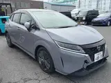 2022 Nissan Note X Gray Van for sale, Japanese used car export - photo 1 of 8 | GULJI TRADERS