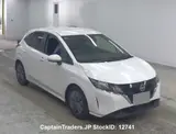2022 Nissan Note Pearl Van for sale, Japanese used car export - photo 2 of 5 | GULJI TRADERS