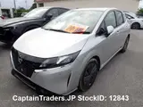 2023 Nissan Note Silver Van for sale, Japanese used car export - photo 1 of 27 | GULJI TRADERS
