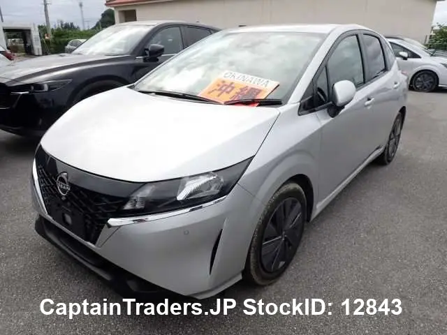 2023 Nissan Note - photo 1 2023 Nissan Note Silver Van for sale, Japanese used car export | GULJI TRADERS