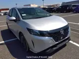 2023 Nissan Note Silver Van for sale, Japanese used car export - photo 21 of 27 | GULJI TRADERS