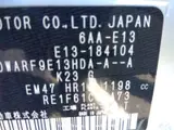 2023 Nissan Note Silver Van for sale, Japanese used car export - photo 27 of 27 | GULJI TRADERS