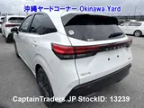 2023 Nissan Note Pearl Van for sale, Japanese used car export - photo 3 of 31 | GULJI TRADERS