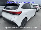 2023 Nissan Note Pearl Van for sale, Japanese used car export - photo 12 of 31 | GULJI TRADERS