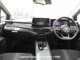 2023 Nissan Note Silver Van for sale, Japanese used car export - photo 2 of 36 | GULJI TRADERS