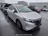 2023 Nissan Note Silver Van for sale, Japanese used car export - photo 27 of 36 | GULJI TRADERS