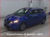2023 Nissan Note Blue Van for sale, Japanese used car export - photo 4 of 23 | GULJI TRADERS