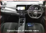 2023 Nissan Note Blue Van for sale, Japanese used car export - photo 6 of 23 | GULJI TRADERS