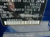 2023 Nissan Note Blue Van for sale, Japanese used car export - photo 11 of 23 | GULJI TRADERS