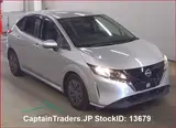 2023 Nissan Note Silver Van for sale, Japanese used car export - photo 2 of 30 | GULJI TRADERS