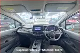 2023 Nissan Note Silver Van for sale, Japanese used car export - photo 9 of 30 | GULJI TRADERS