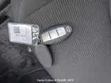 2023 Nissan Note Silver Van for sale, Japanese used car export - photo 20 of 30 | GULJI TRADERS