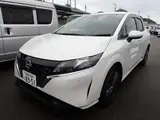 2023 Nissan Note X Pearl Van for sale, Japanese used car export - photo 1 of 10 | GULJI TRADERS