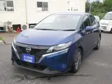 2023 Nissan Note X Blue Van for sale, Japanese used car export - photo 1 of 8 | GULJI TRADERS