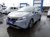 2023 Nissan Note X Gray Van for sale, Japanese used car export - photo 1 of 8 | GULJI TRADERS