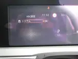 2023 Nissan Note X Red Van for sale, Japanese used car export - photo 8 of 8 | GULJI TRADERS