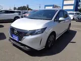 2023 Nissan Note X Silver Van for sale, Japanese used car export - photo 1 of 8 | GULJI TRADERS