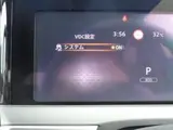2023 Nissan Note X FOUR 4WD Pearl Van for sale, Japanese used car export - photo 8 of 8 | GULJI TRADERS