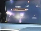 2023 Nissan Note X FOUR 4WD Pearl Van for sale, Japanese used car export - photo 8 of 8 | GULJI TRADERS