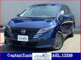 2024 Nissan Note Blue Van for sale, Japanese used car export - photo 1 of 44 | GULJI TRADERS