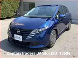 2024 Nissan Note Blue Van for sale, Japanese used car export - photo 4 of 44 | GULJI TRADERS