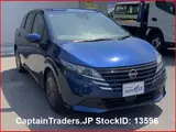 2024 Nissan Note Blue Van for sale, Japanese used car export - photo 6 of 44 | GULJI TRADERS