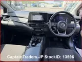 2024 Nissan Note Blue Van for sale, Japanese used car export - photo 14 of 44 | GULJI TRADERS