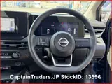 2024 Nissan Note Blue Van for sale, Japanese used car export - photo 15 of 44 | GULJI TRADERS