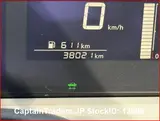 2024 Nissan Note Blue Van for sale, Japanese used car export - photo 26 of 44 | GULJI TRADERS