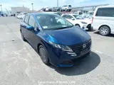 2024 Nissan Note Blue Van for sale, Japanese used car export - photo 38 of 44 | GULJI TRADERS