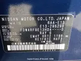 2024 Nissan Note Blue Van for sale, Japanese used car export - photo 44 of 44 | GULJI TRADERS