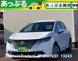 2024 Nissan Note Pearl Van for sale, Japanese used car export - photo 3 of 21 | GULJI TRADERS