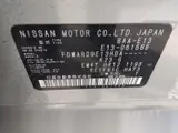 2022 Nissan Note Push Start S Grade Silver Van for sale, Japanese used car export - photo 9 of 21 | GULJI TRADERS