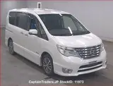 2015 Nissan Serena Pearl Van for sale, Japanese used car export - photo 2 of 21 | GULJI TRADERS