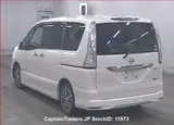 2015 Nissan Serena Pearl Van for sale, Japanese used car export - photo 3 of 21 | GULJI TRADERS