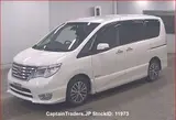 2015 Nissan Serena Pearl Van for sale, Japanese used car export - photo 4 of 21 | GULJI TRADERS
