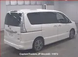 2015 Nissan Serena Pearl Van for sale, Japanese used car export - photo 5 of 21 | GULJI TRADERS