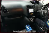 2015 Nissan Serena Pearl Van for sale, Japanese used car export - photo 6 of 21 | GULJI TRADERS