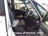 2015 Nissan Serena Pearl Van for sale, Japanese used car export - photo 11 of 21 | GULJI TRADERS