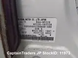 2015 Nissan Serena Pearl Van for sale, Japanese used car export - photo 16 of 21 | GULJI TRADERS